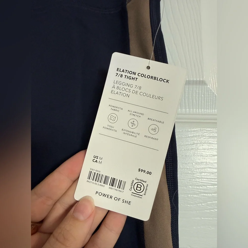 Athleta Elation Colorblock Tight in Navy and Tan - Picture 2 of 4